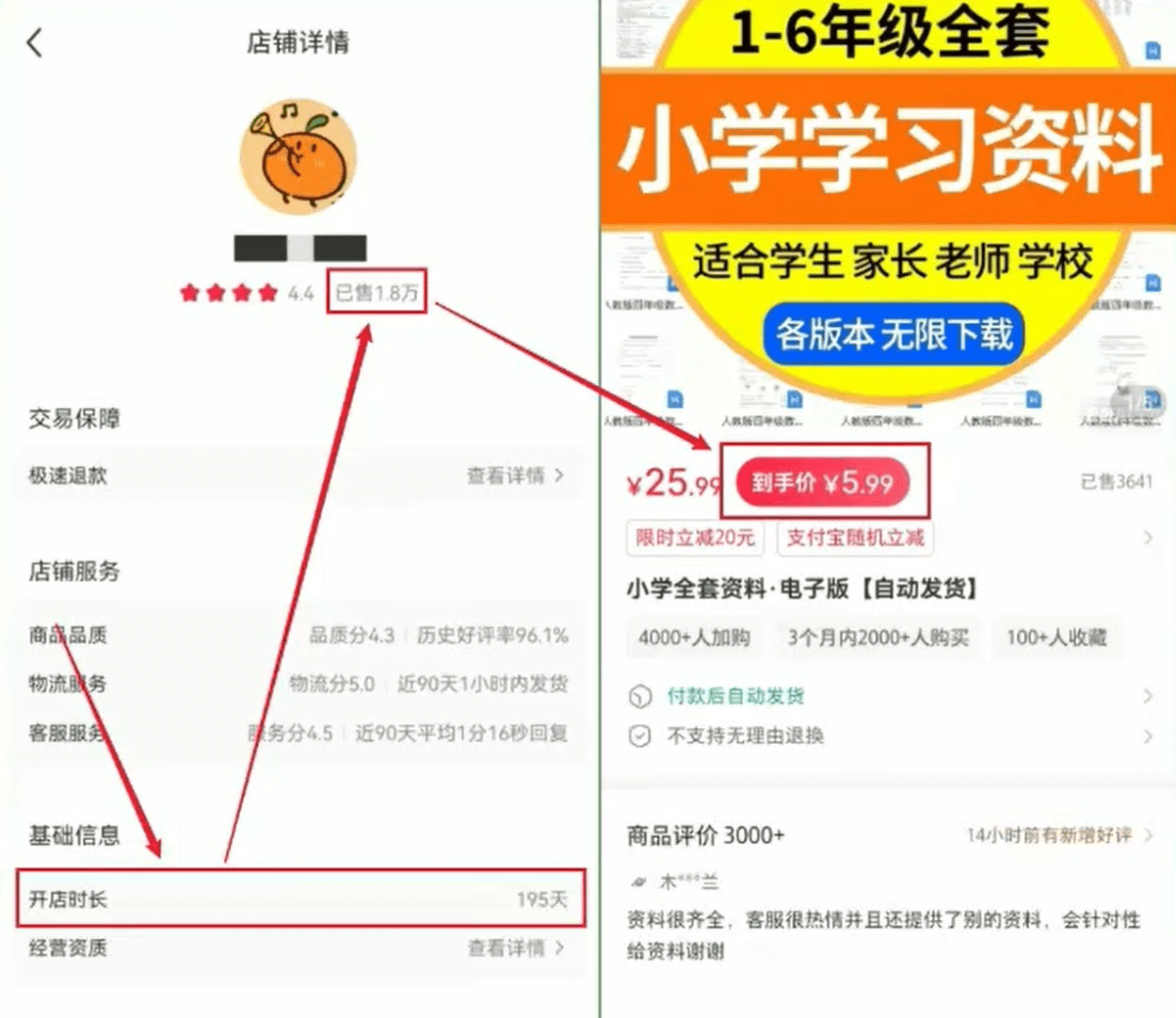 Pasted image 20260312142033.png