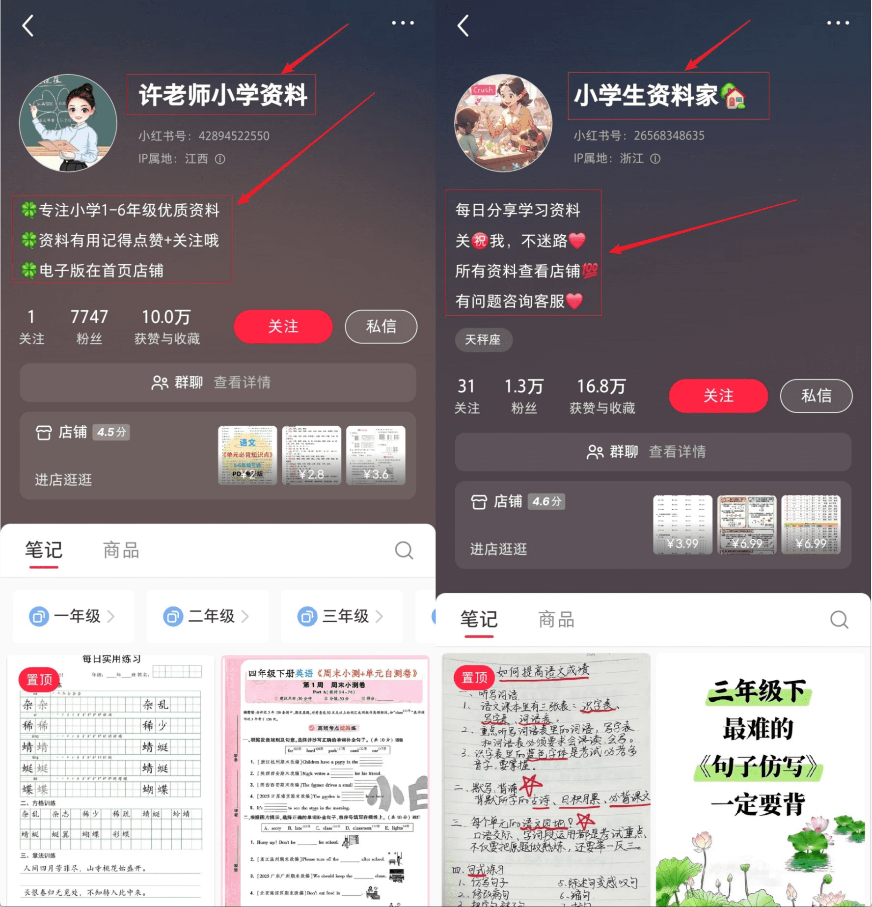 Pasted image 20260312142039.png
