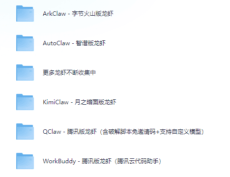 Pasted image 20260312150752.png