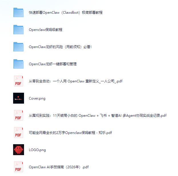 Pasted image 20260312150756.png