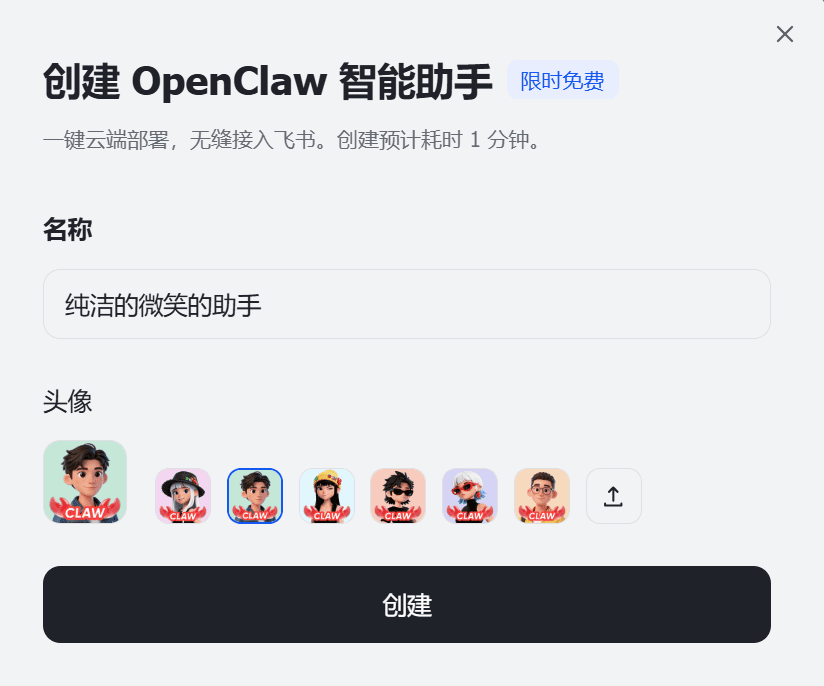 Pasted image 20260312151345.png