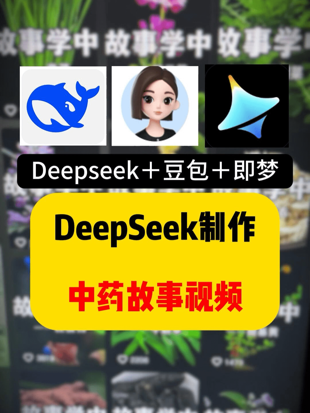 Pasted image 20260314223944.png