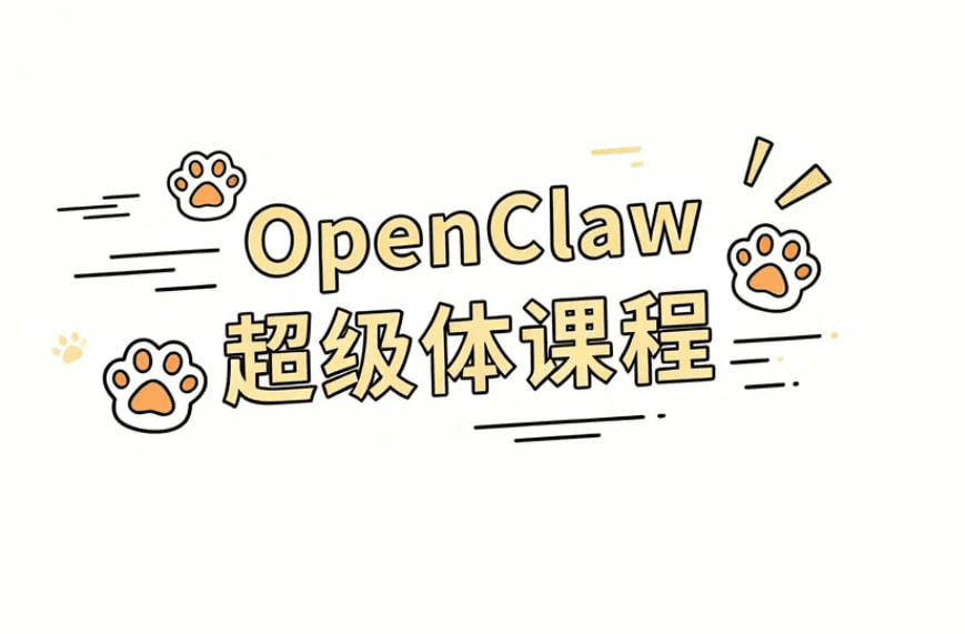 Pasted image 20260314230205.png