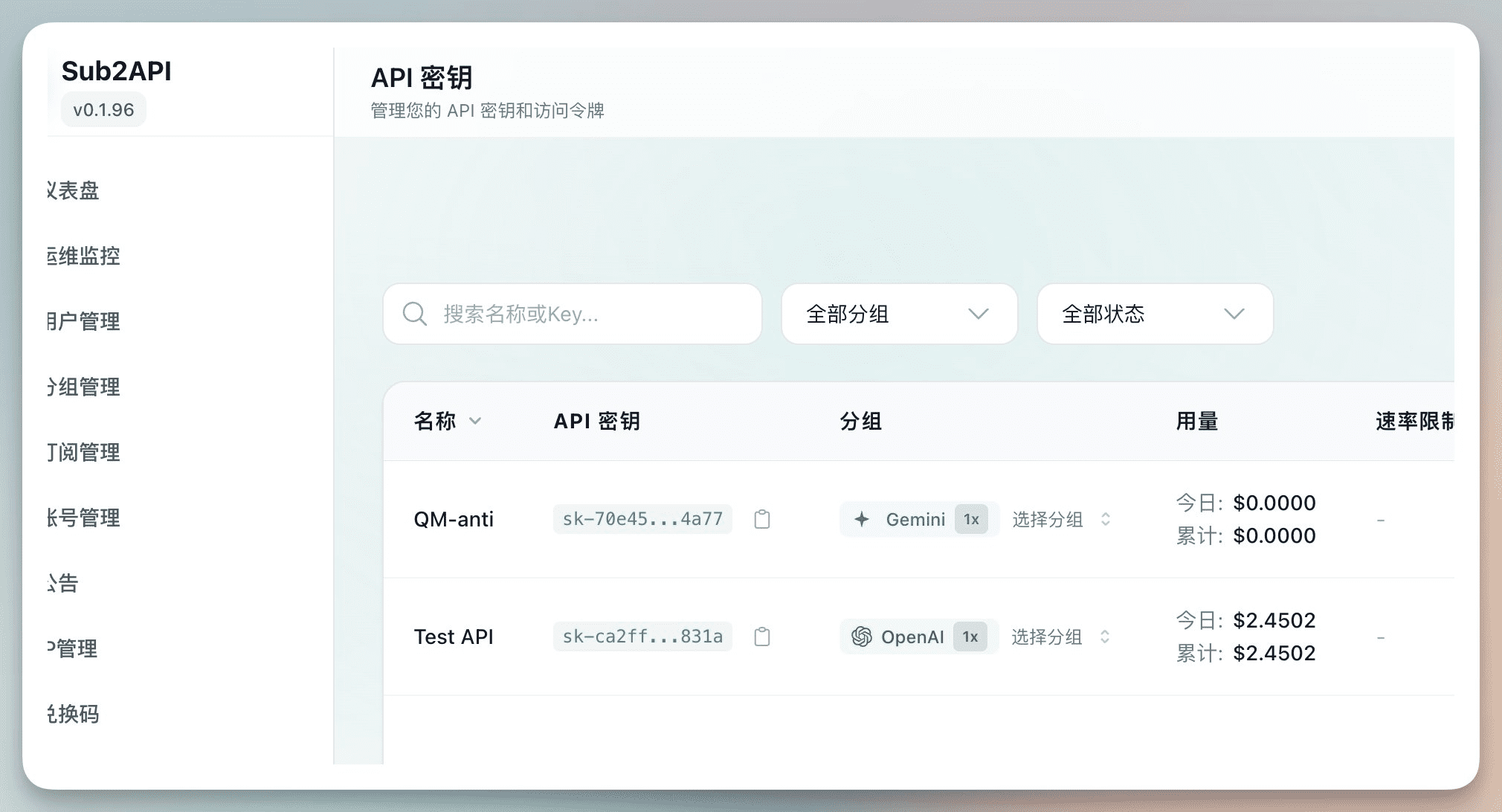 Pasted image 20260314230346.png