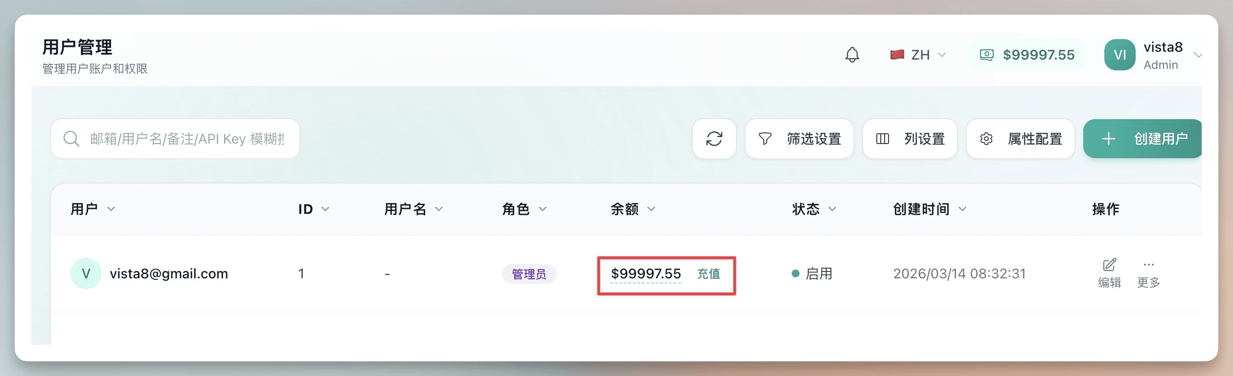 Pasted image 20260314230351.png