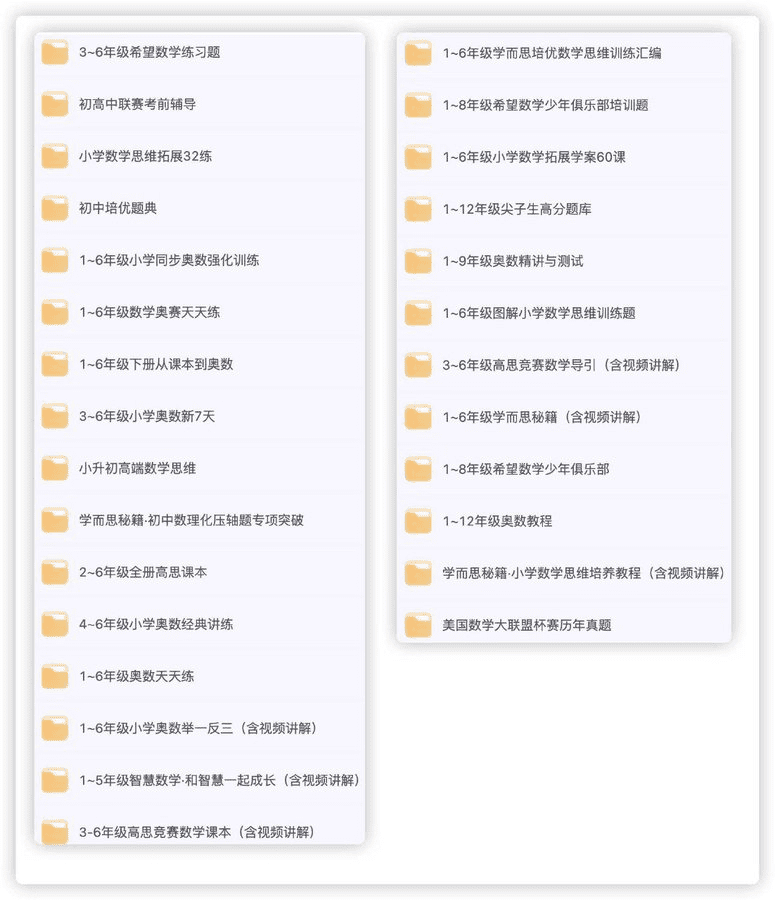 Pasted image 20260314230532.png