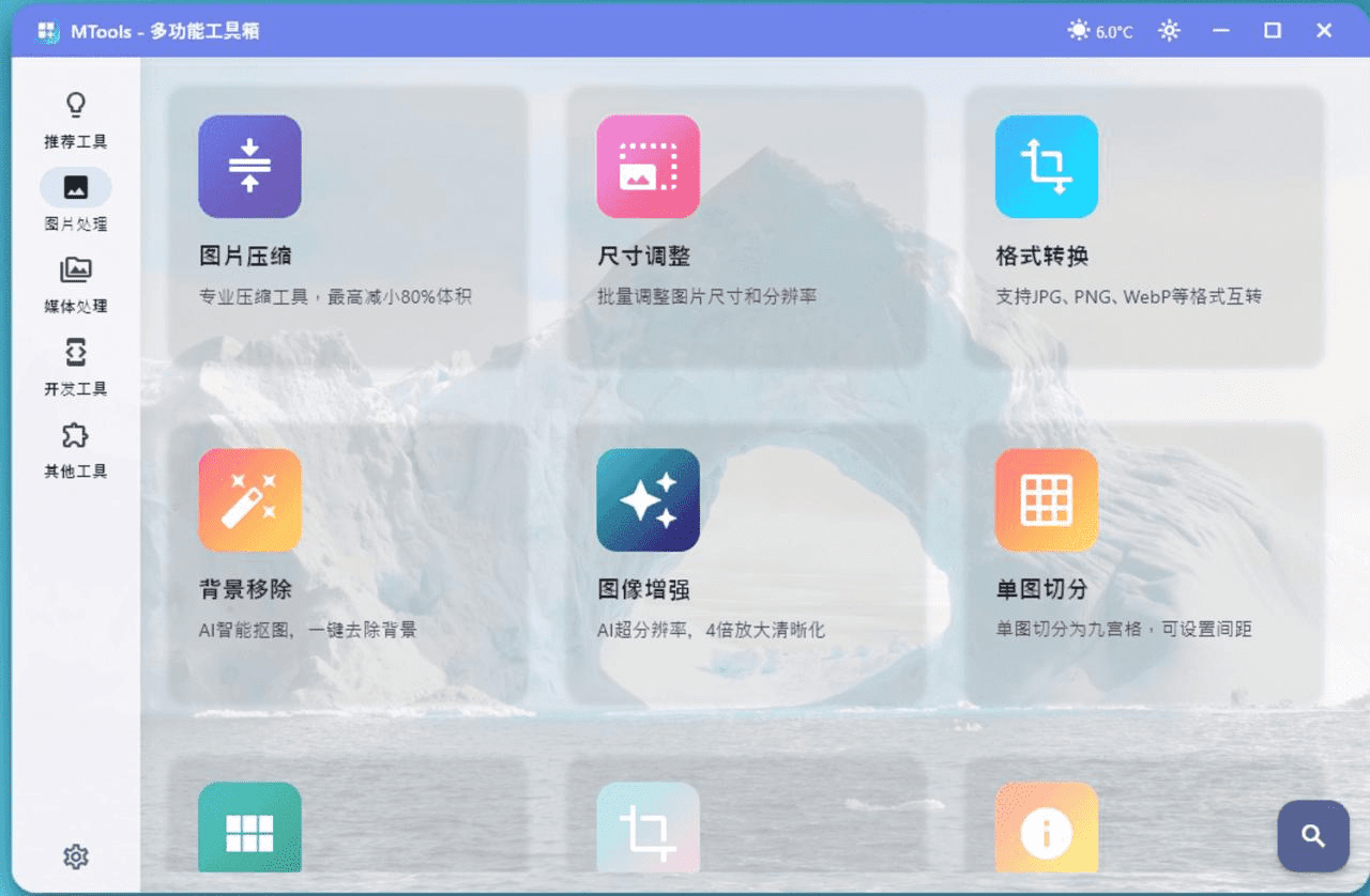 Pasted image 20260315000223.png