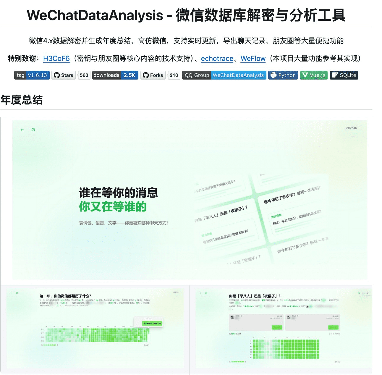 Pasted image 20260316215012.png