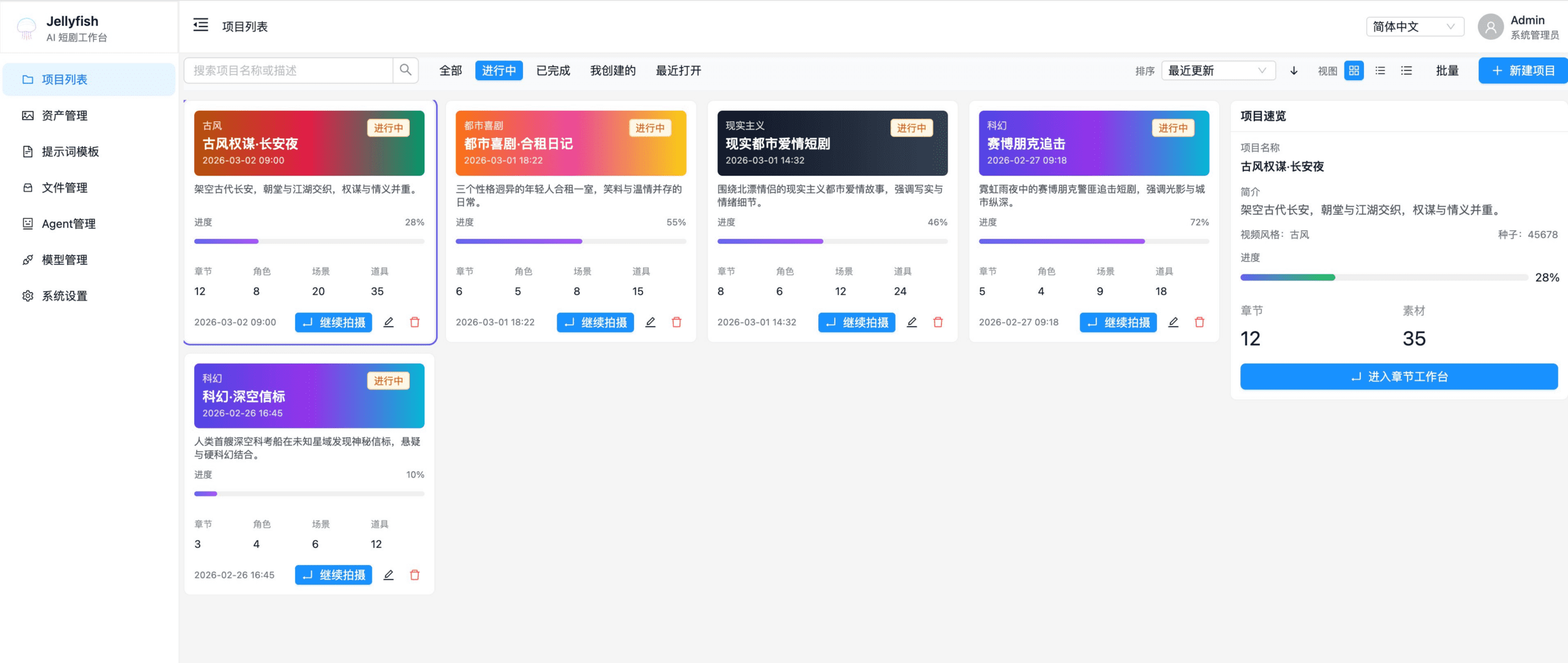 Pasted image 20260317172231.png