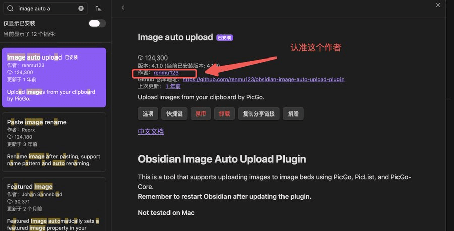 Pasted image 20260319225241.png