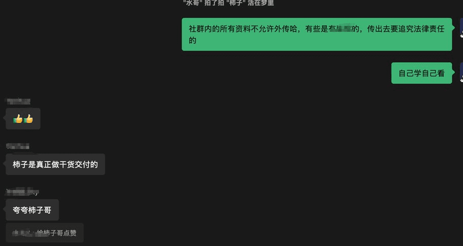 Pasted image 20260319234211.png