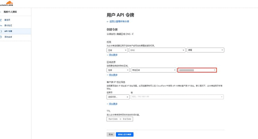 Pasted image 20260320100350.png