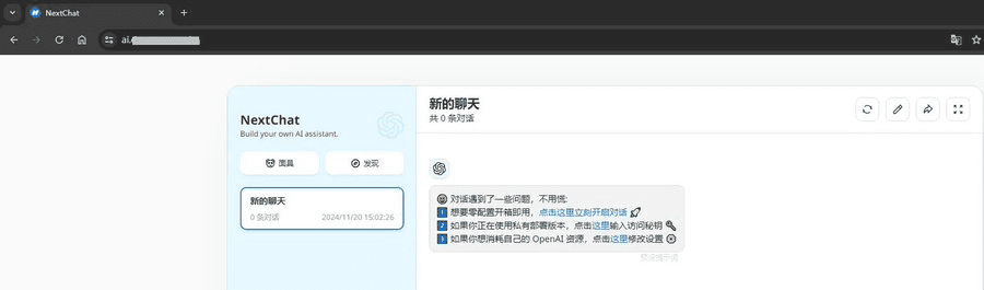 Pasted image 20260320100531.png