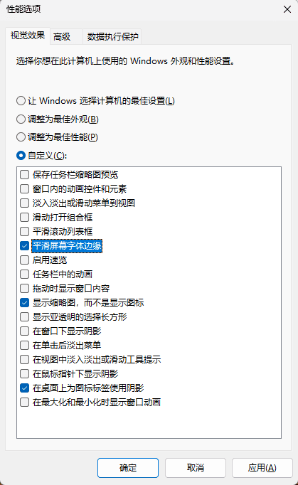 Pasted image 20260322104237.png