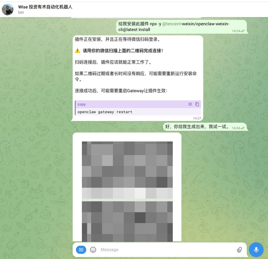 Pasted image 20260322222804.png