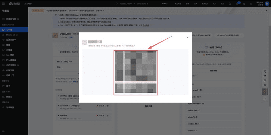 Pasted image 20260322222858.png