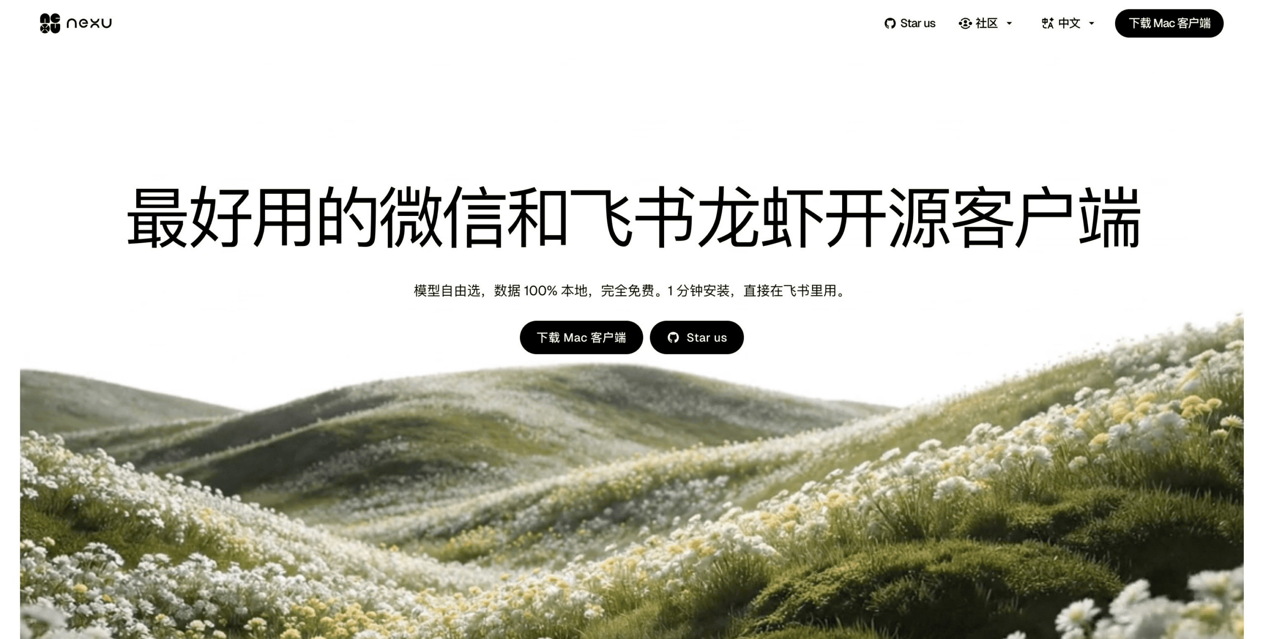 Pasted image 20260322230739.png