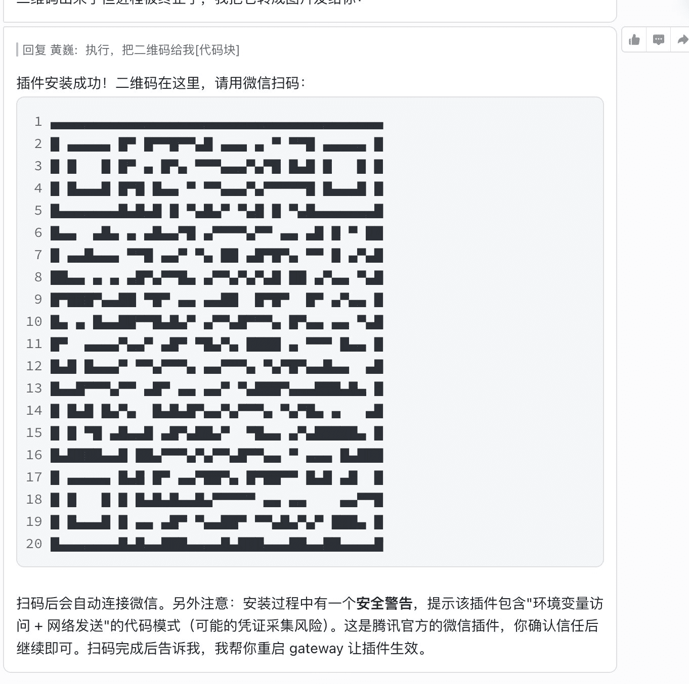Pasted image 20260322230905.png