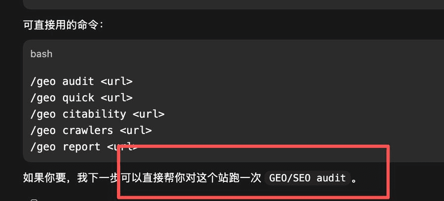 Pasted image 20260324190529.png