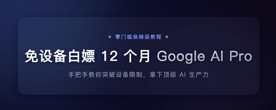 Pasted image 20260325230829.png