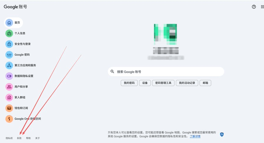 Pasted image 20260325230843.png