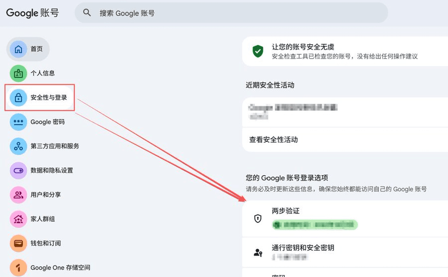 Pasted image 20260325230908.png