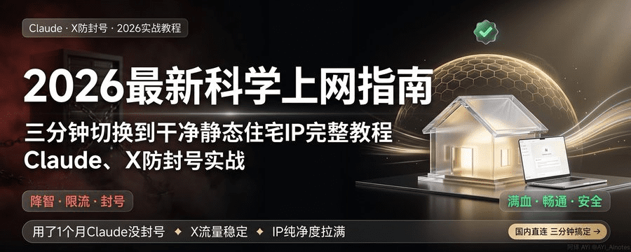Pasted image 20260327090523.png