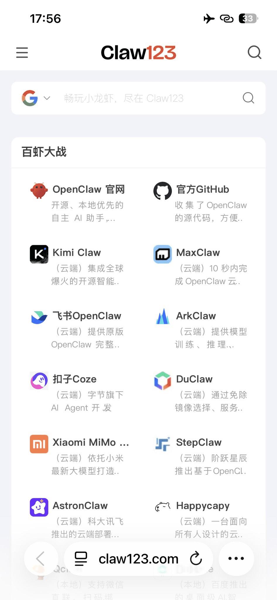 Pasted image 20260327091342.png