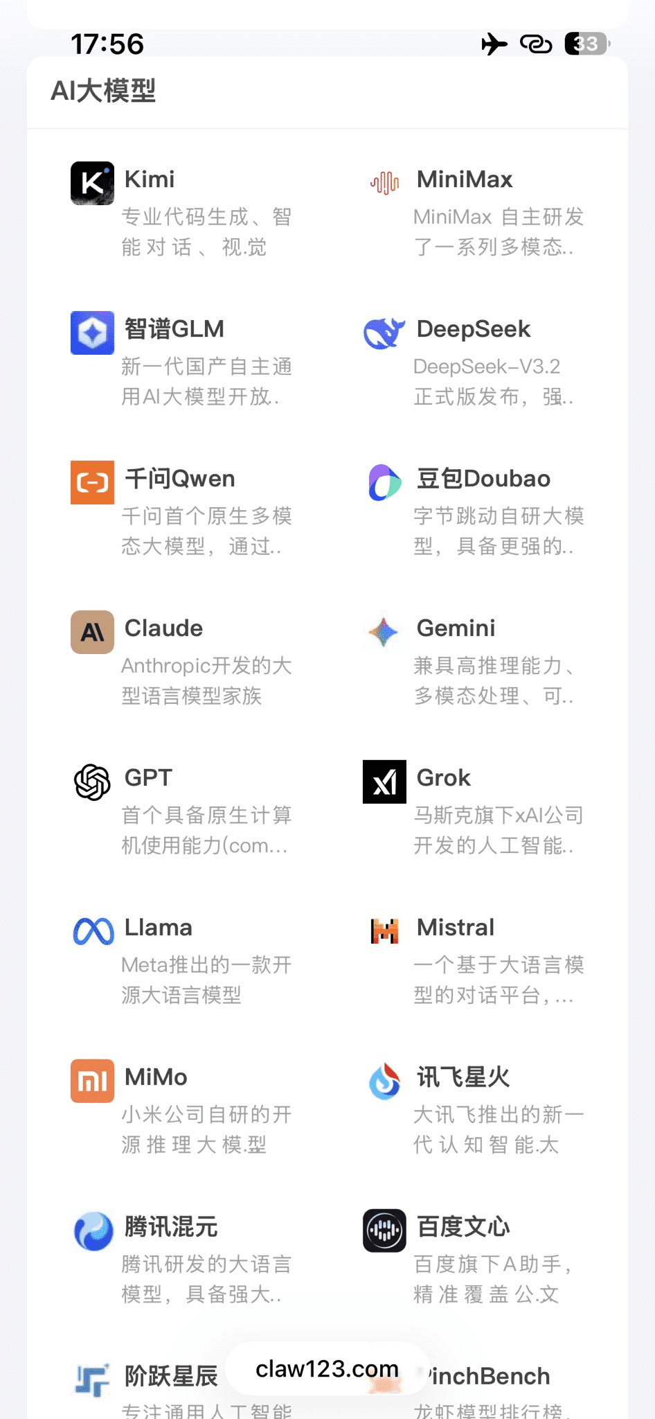 Pasted image 20260327091355.png