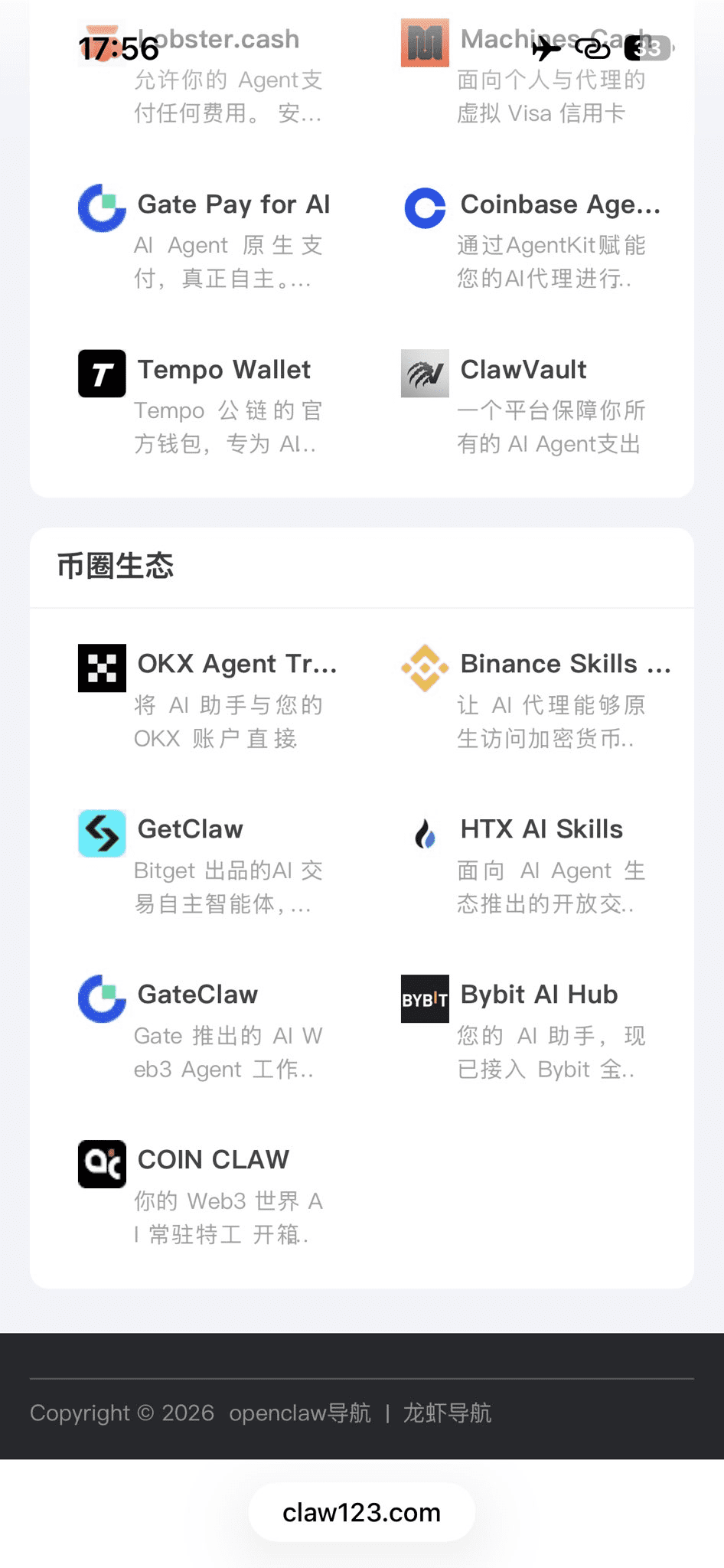 Pasted image 20260327091414.png