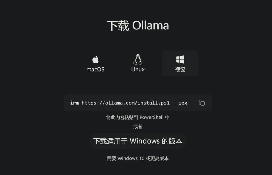 Pasted image 20260405095356.png