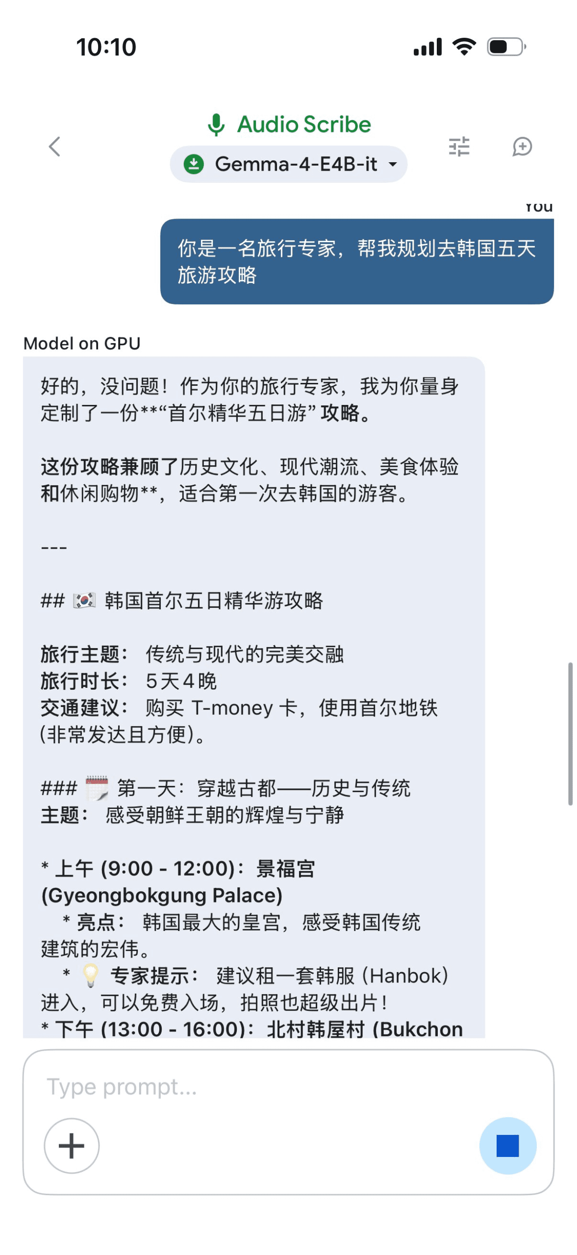 Pasted image 20260405123050.png