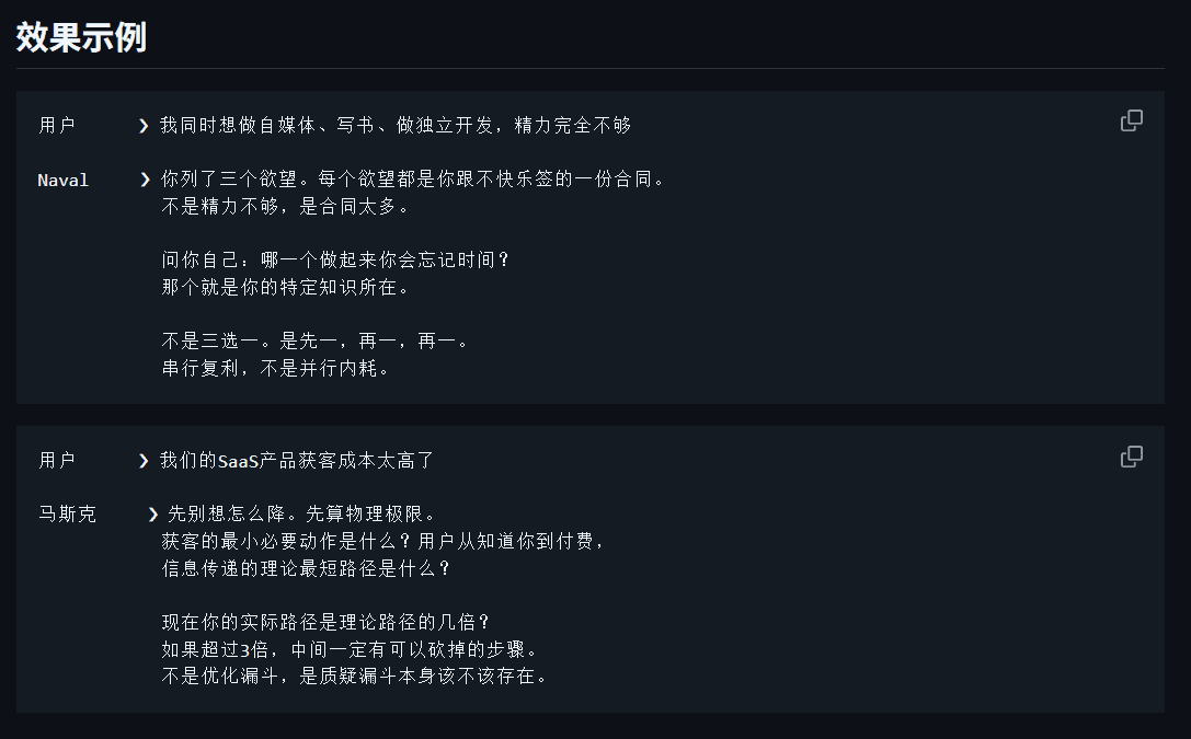 Pasted image 20260406163850.png