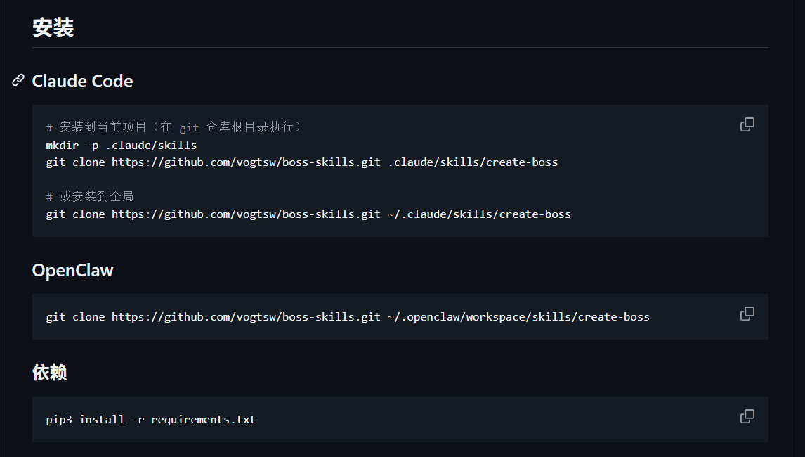 Pasted image 20260406163929.png