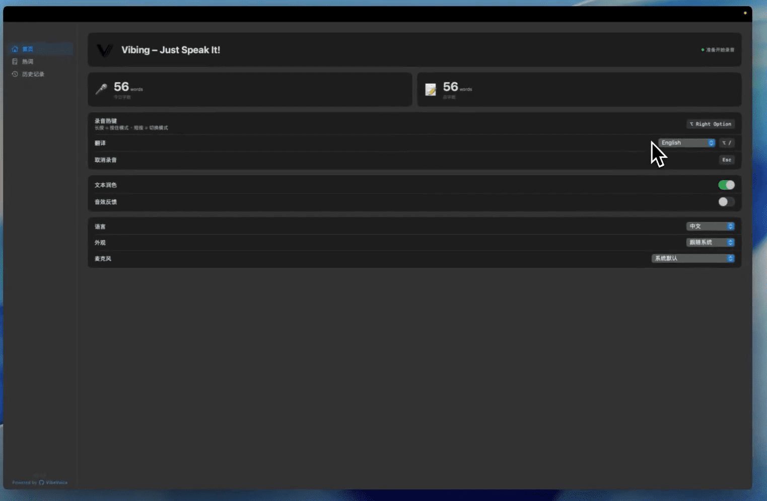 Pasted image 20260407101137.png