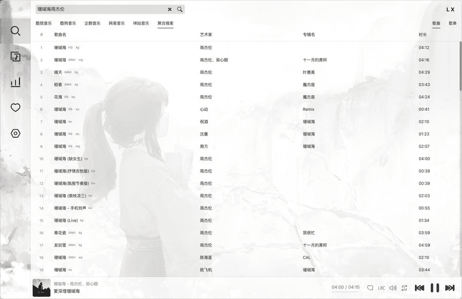 Pasted image 20260407103938.png