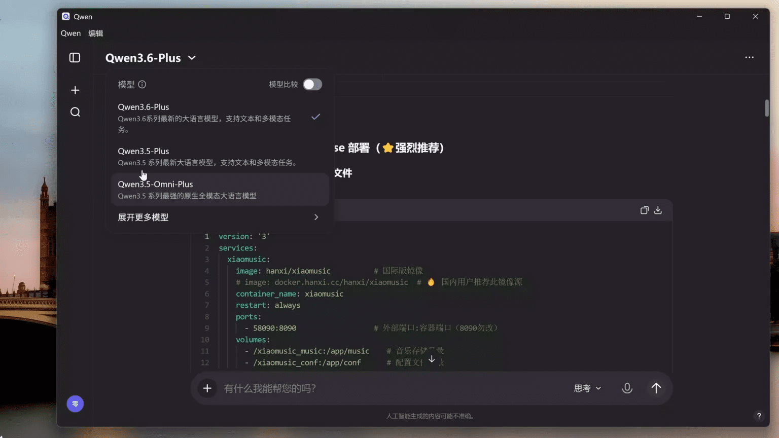 Pasted image 20260409094521.png