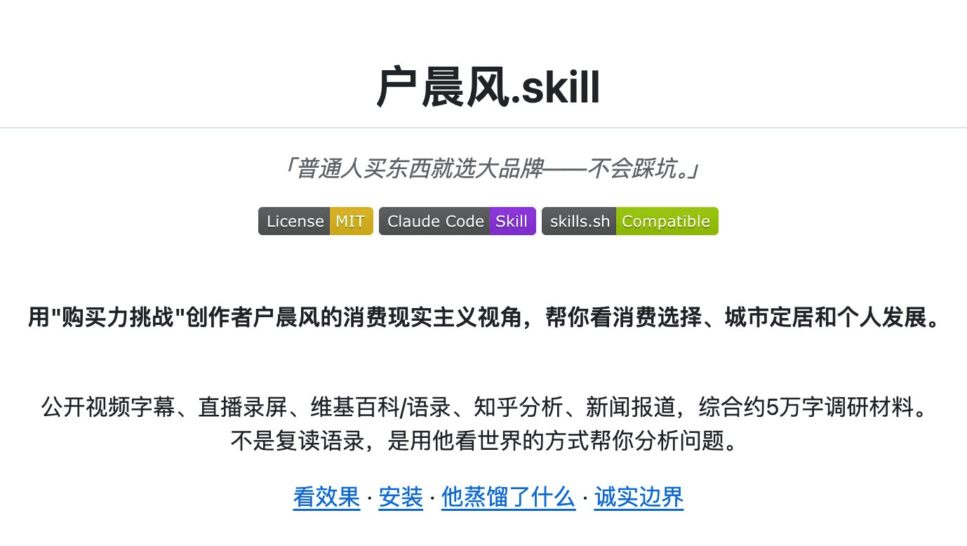 Pasted image 20260409120924.png