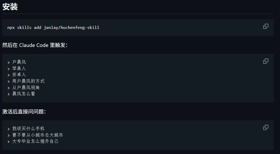 Pasted image 20260409120946.png