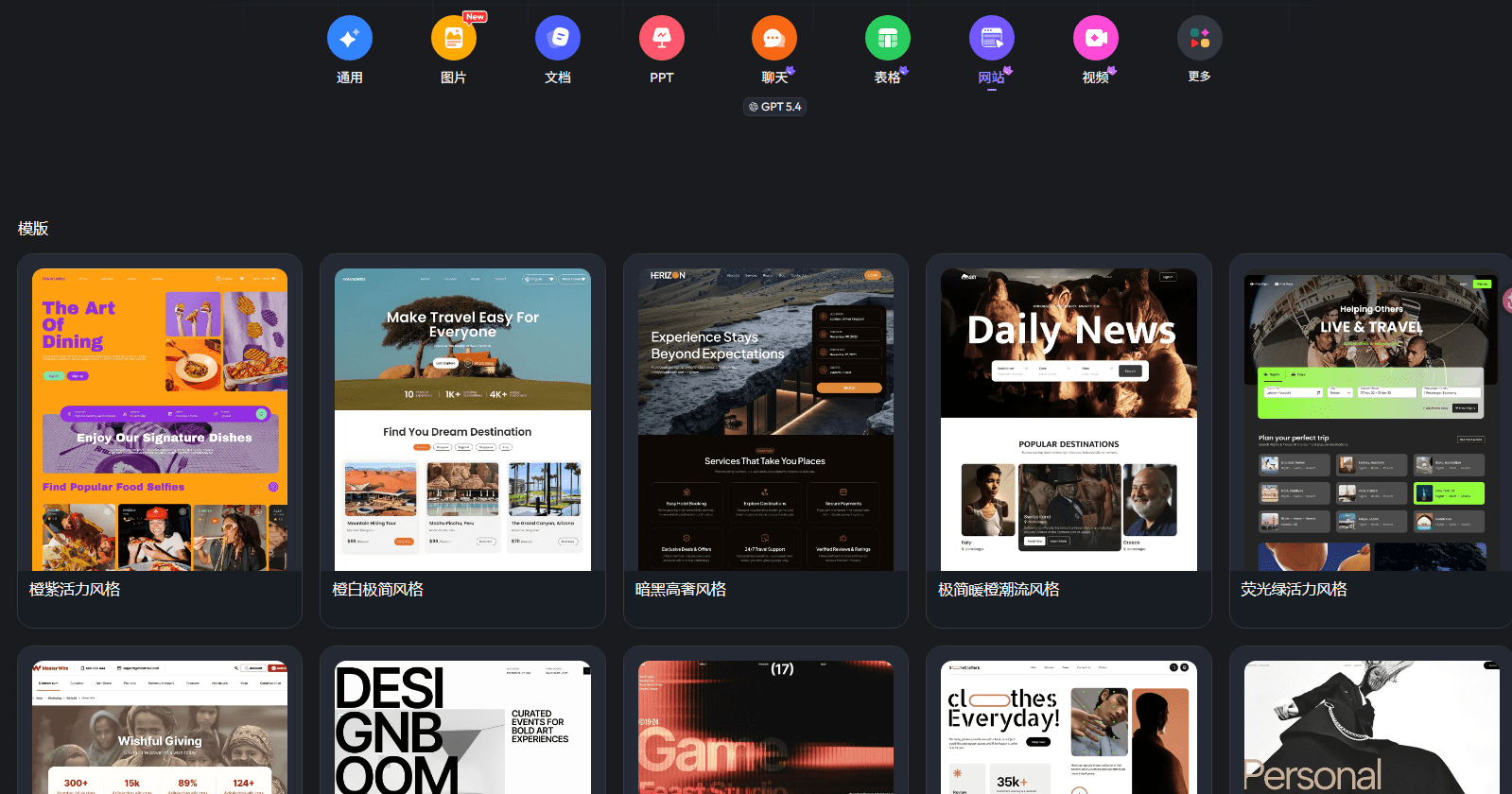 Pasted image 20260410100958.png