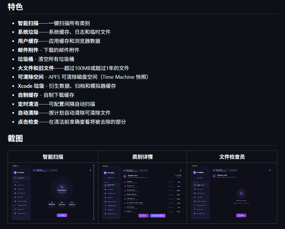 Pasted image 20260410105119.png
