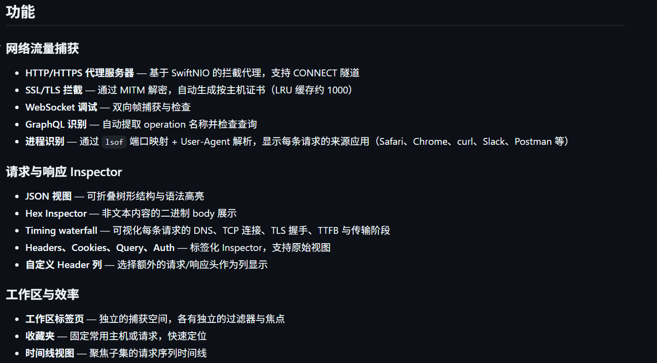 Pasted image 20260410154252.png