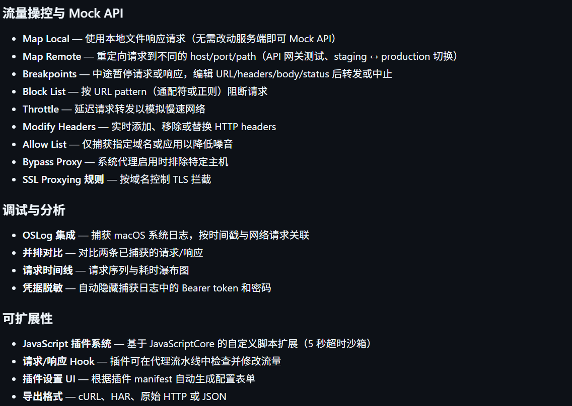 Pasted image 20260410154303.png