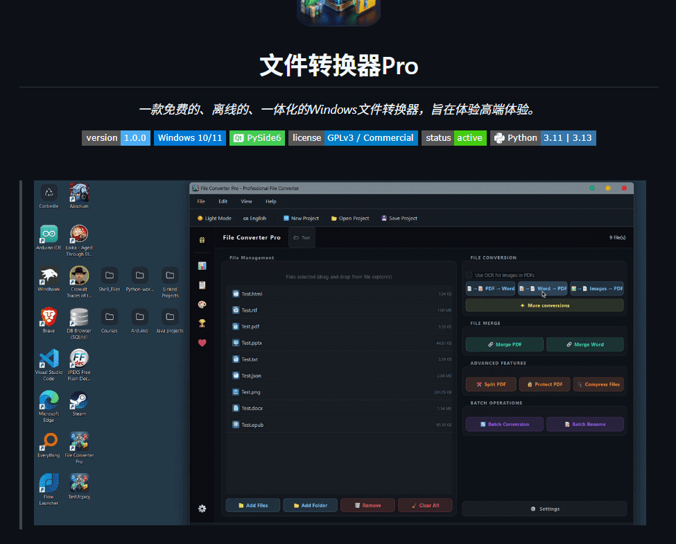 Pasted image 20260411124702.png