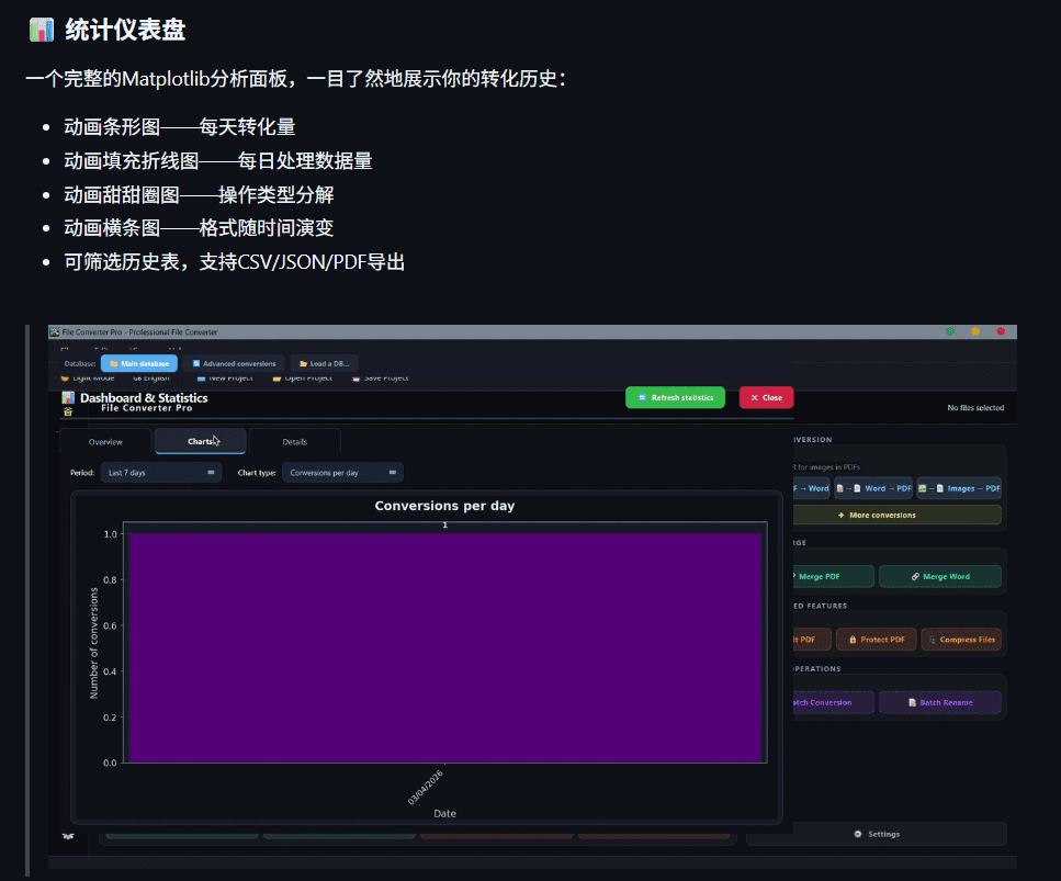 Pasted image 20260411124710.png