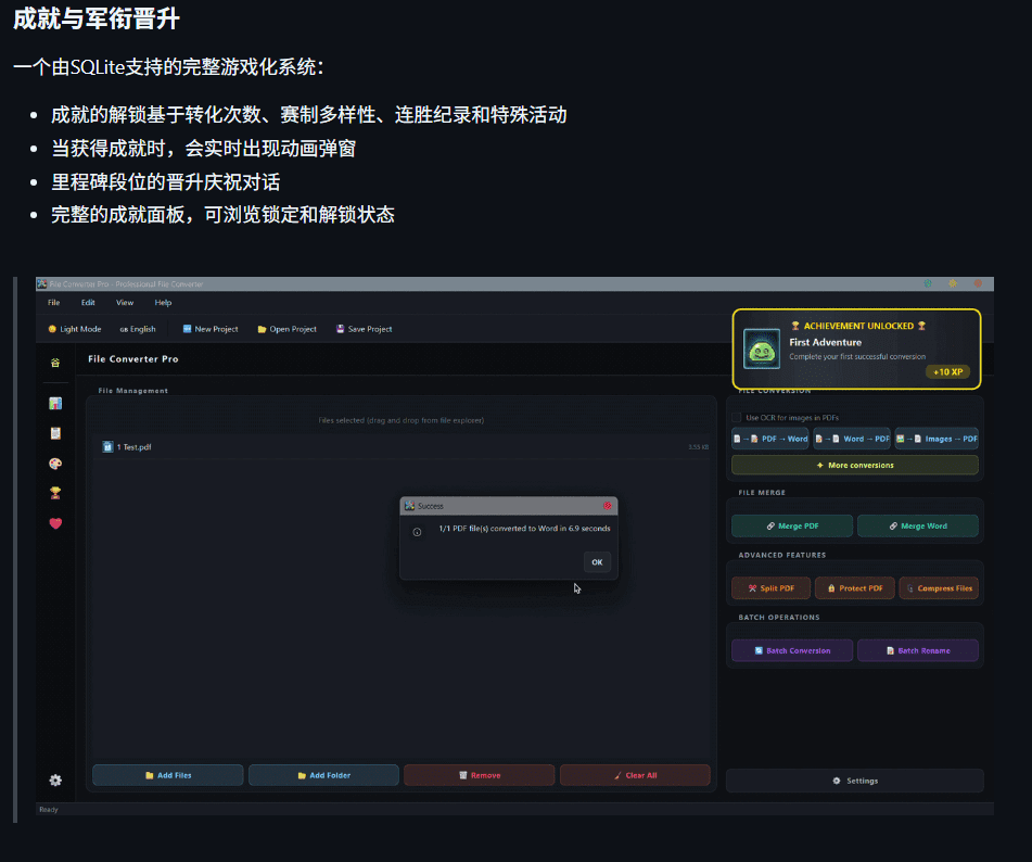 Pasted image 20260411124718.png