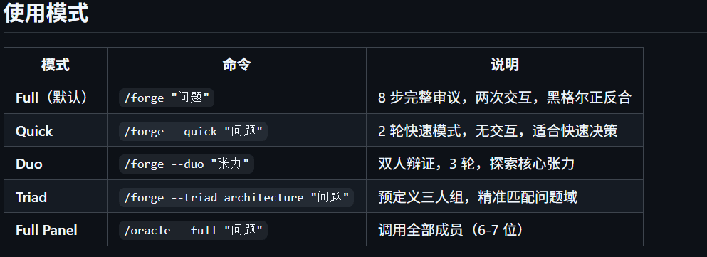 Pasted image 20260411130729.png