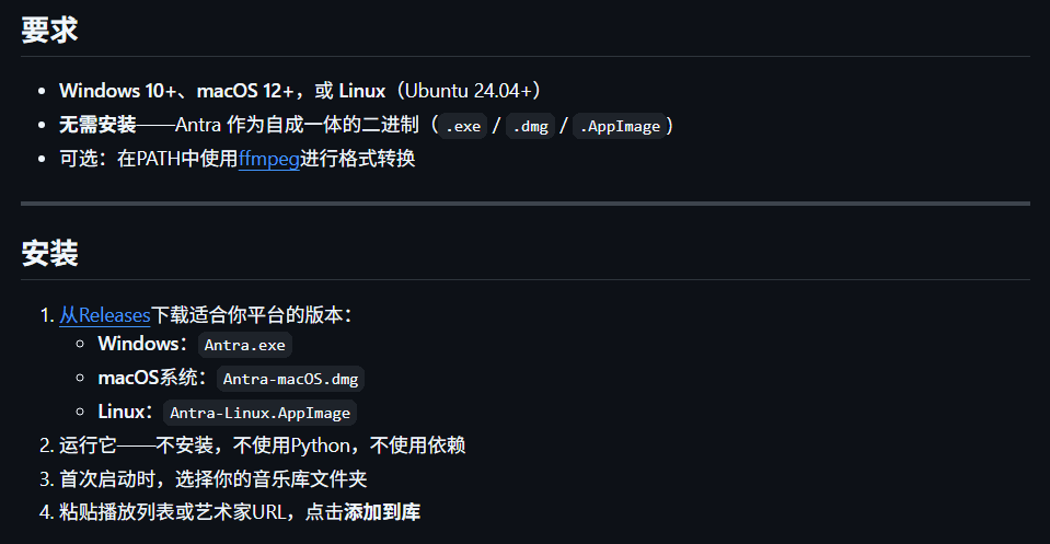 Pasted image 20260412092614.png
