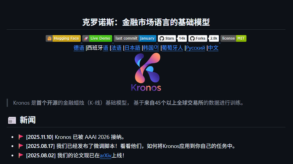 Pasted image 20260412102508.png