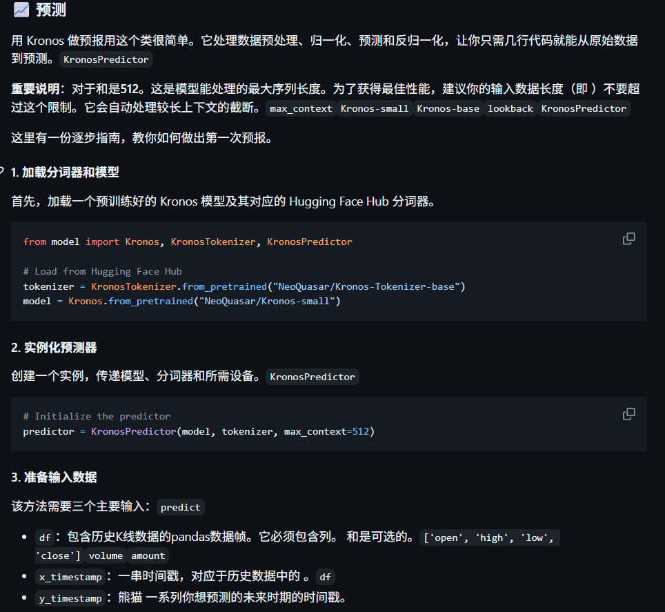 Pasted image 20260412102602.png